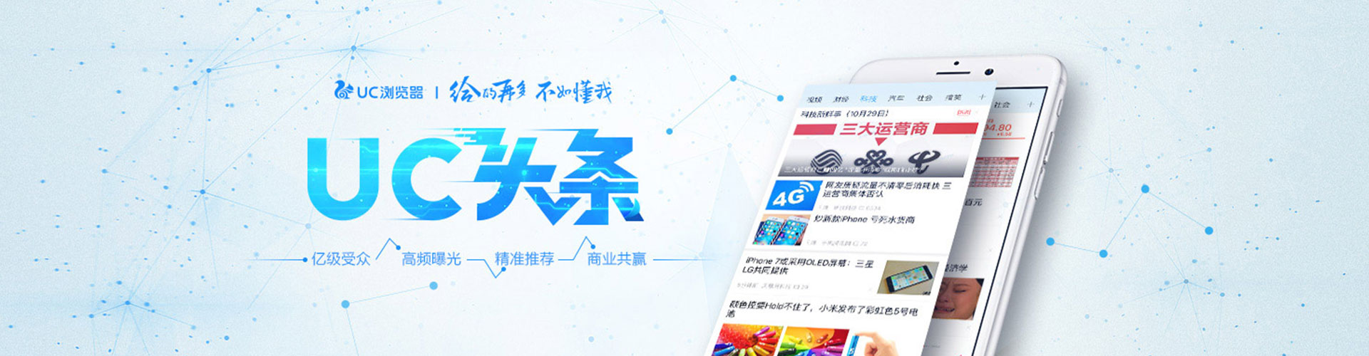德安百度充值返点