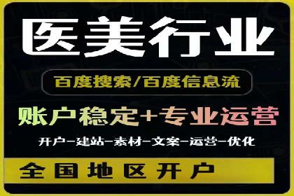 竞价托管策略优化：一则提高点击率的实例