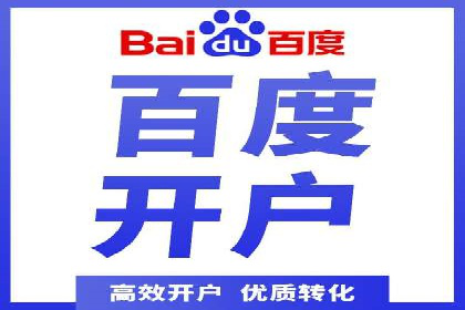 案例分享：今日头条信息流广告的成功之道